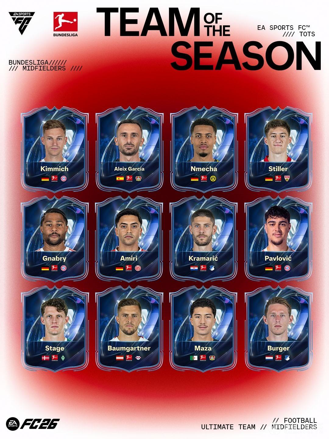 九游体育直播刚刚！阵容厚度经受考阿斯顿维拉迎德甲关键赛，拜仁带队取胜的简单介绍